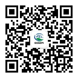 廣西環(huán)保產業協會